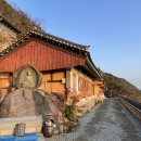 곡성