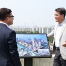 바이오시티 이미지