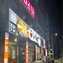 24시니하오 이미지