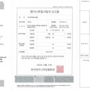 상우건설 이미지
