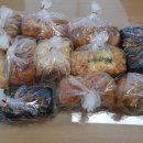 카페사랑빵