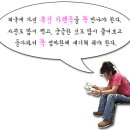 목이 길어서 슬픈 카렌족 이야기 이미지