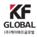 케이에프글로벌 네이버블로그