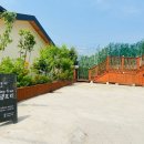 프리 펜션 이미지