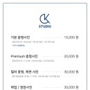스물다섯사진관 이미지