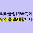 보나오라 이미지