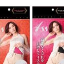 피노코로 이미지