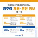 효성케이비 주식회사 이미지