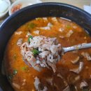 평원집 | [용인중앙시장 맛집] 평원집 | 대한민국의 깊숙한 코어, 시장 순대국