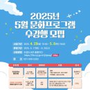 진접도서관 이미지