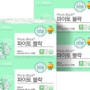 두콩식품