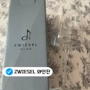 안양판교로~성고개로 이미지