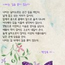 상옥 이미지