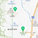 자담치킨 노은점 이미지