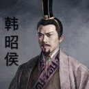 2200년 전의 한국(韓國)의 외교와 멸망(feat. 2026년의 한국은?)