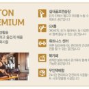 남양휴튼경로당 이미지