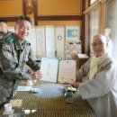 한마음선원_상 이미지