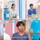 한영에너지