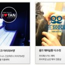 화곡마을 이미지