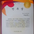 춤나린무용학원 이미지