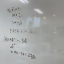 더블유바리스타
