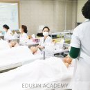 피부관리사 이미지