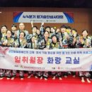 영웅합기도 이미지