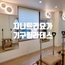 눈소3길 이미지