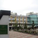 백록초등학교 이미지