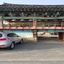 춘포면-07 네이버블로그