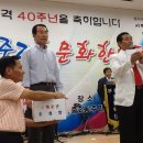 중2동-25 이미지