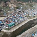 덕산철물