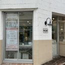 [부산/부산진구] 서면 데이트 장소 추천 “ 믈로MEULO “ 재방문 후기🌹