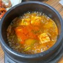 어물전&갈비찜고수 이미지