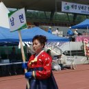 관문체육공원 이미지