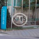 윤주공인중개사사무소 이미지