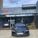 세광모터스 이미지