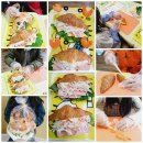 상상자극키즈아트 이미지