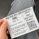 지에스25용봉대주점 | 요리사가 될테야 (츠츠허허/편의점/치즈밥/박종현 베이커리)