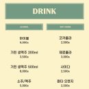 알돈 이미지