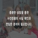 춘천구제