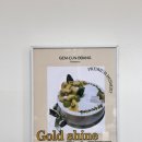 금은빵 | [내돈내산 후기] 금은빵 생과일 케이크 주문제작 (가성비와 친절을 모두 겸한 범계 빵집)