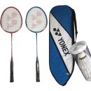 비자인조구장 이미지