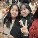 양학중학교 | D-29