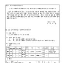 광장17호 이미지