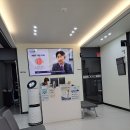 김교수안과의원 티스토리