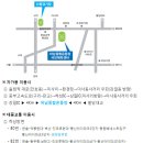 종합운동장길 이미지
