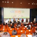 계명대학교 동산병원 이미지