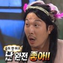 굿세차장 이미지