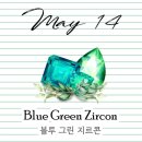 일석그린 - 광주시 포은대로 621-45 | 일석그린